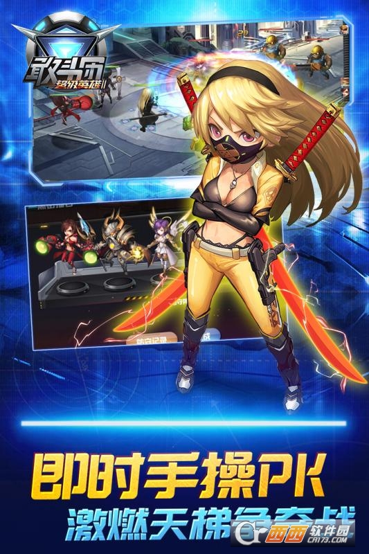 @(currentSoft.name)图@(i + 1)