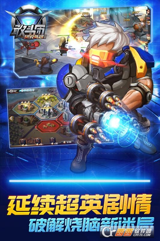 @(currentSoft.name)图@(i + 1)