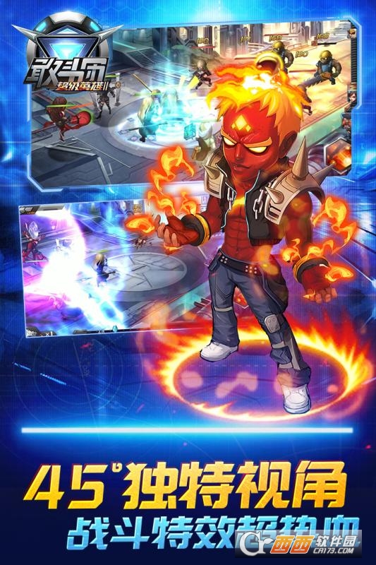 @(currentSoft.name)图@(i + 1)