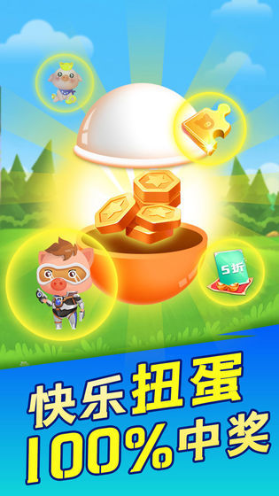 @(currentSoft.name)图@(i + 1)