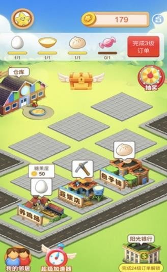 @(currentSoft.name)图@(i + 1)