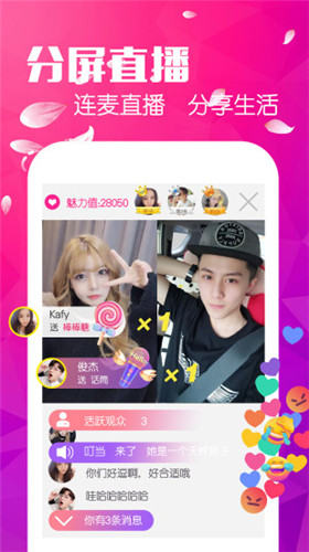 @(currentSoft.name)图@(i + 1)