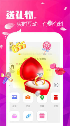 @(currentSoft.name)图@(i + 1)