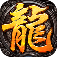 聚美品传奇高爆版