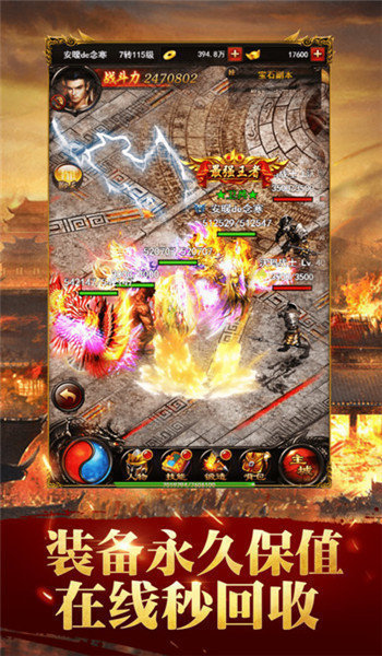 @(currentSoft.name)图@(i + 1)