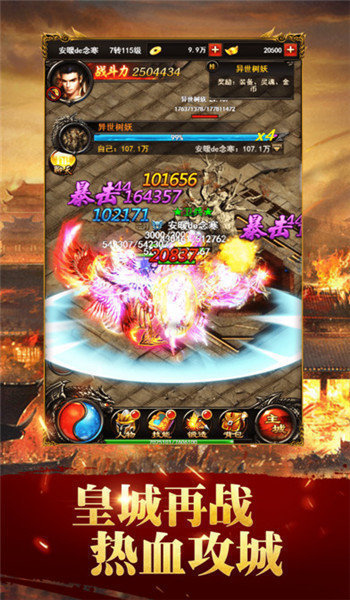 @(currentSoft.name)图@(i + 1)