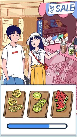 希乐普与终极糖果免广告版