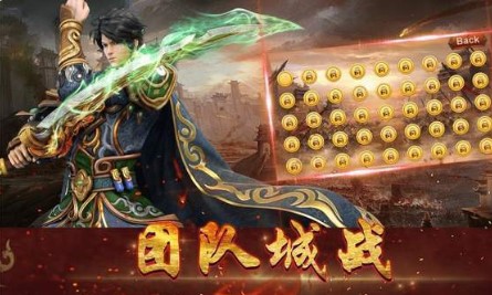 逸兴神途打金版