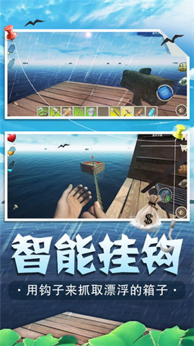 @(currentSoft.name)图@(i + 1)