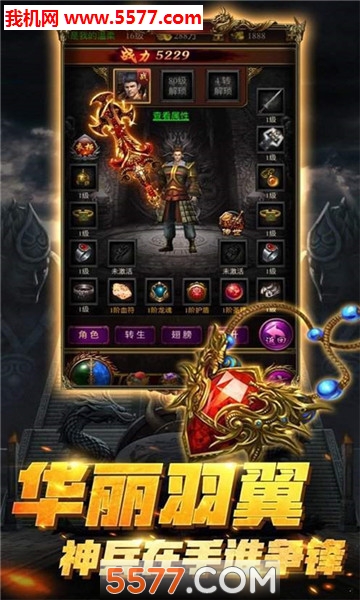 @(currentSoft.name)图@(i + 1)