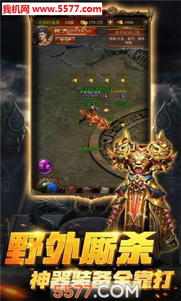 @(currentSoft.name)图@(i + 1)