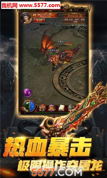 @(currentSoft.name)图@(i + 1)