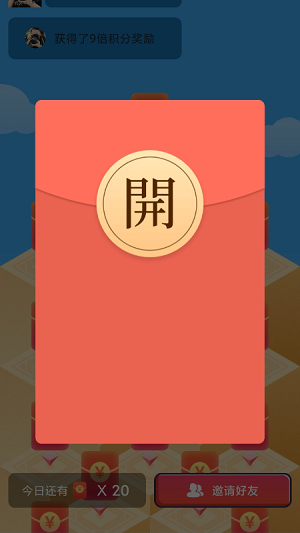 @(currentSoft.name)图@(i + 1)