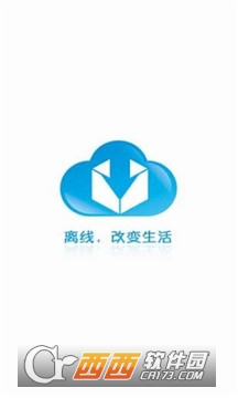 @(currentSoft.name)图@(i + 1)