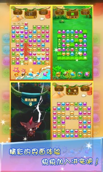 @(currentSoft.name)图@(i + 1)