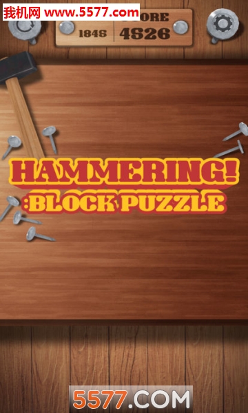 Hammering Block Puzzle