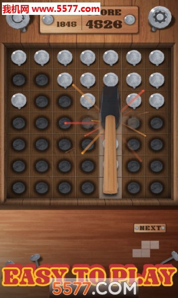 Hammering Block Puzzle