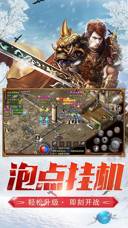 至尊复古红包版
