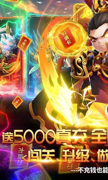 @(currentSoft.name)图@(i + 1)