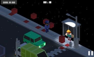 单程路