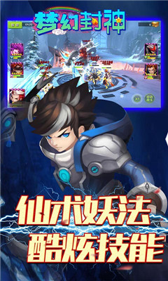 @(currentSoft.name)图@(i + 1)