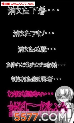 @(currentSoft.name)图@(i + 1)