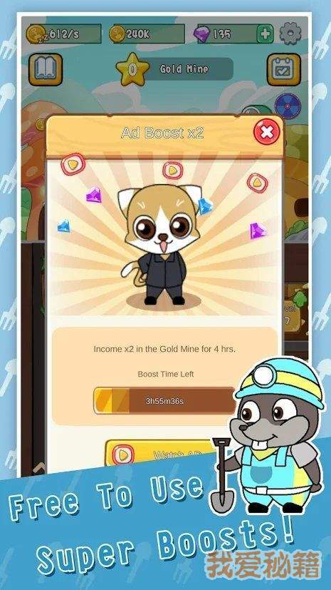 @(currentSoft.name)图@(i + 1)