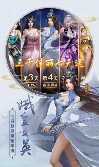 @(currentSoft.name)图@(i + 1)
