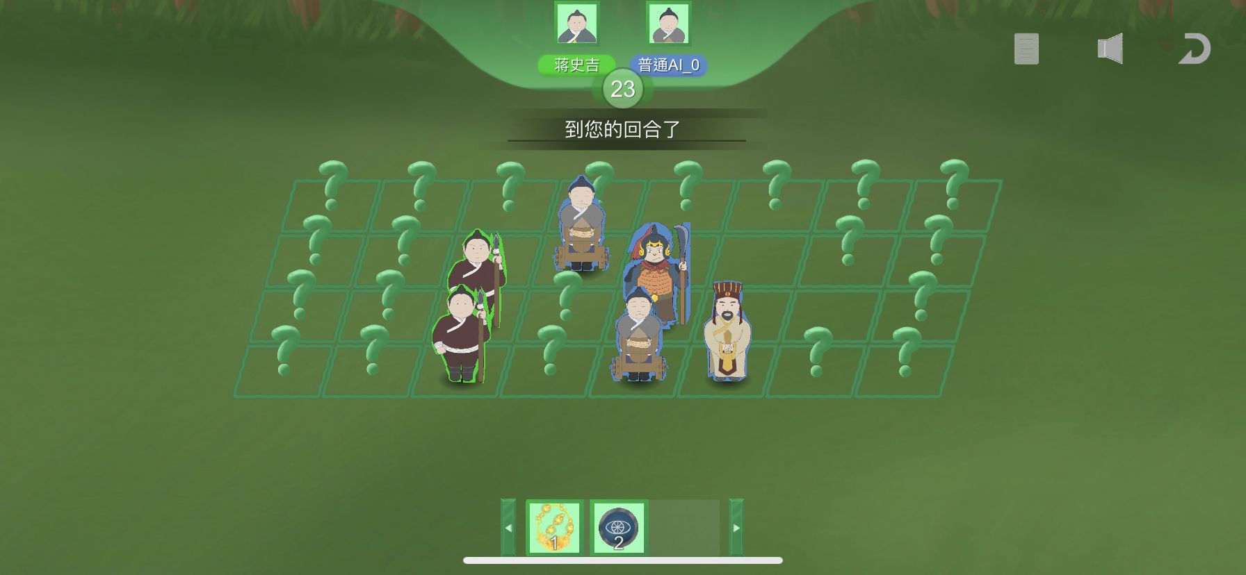 @(currentSoft.name)图@(i + 1)