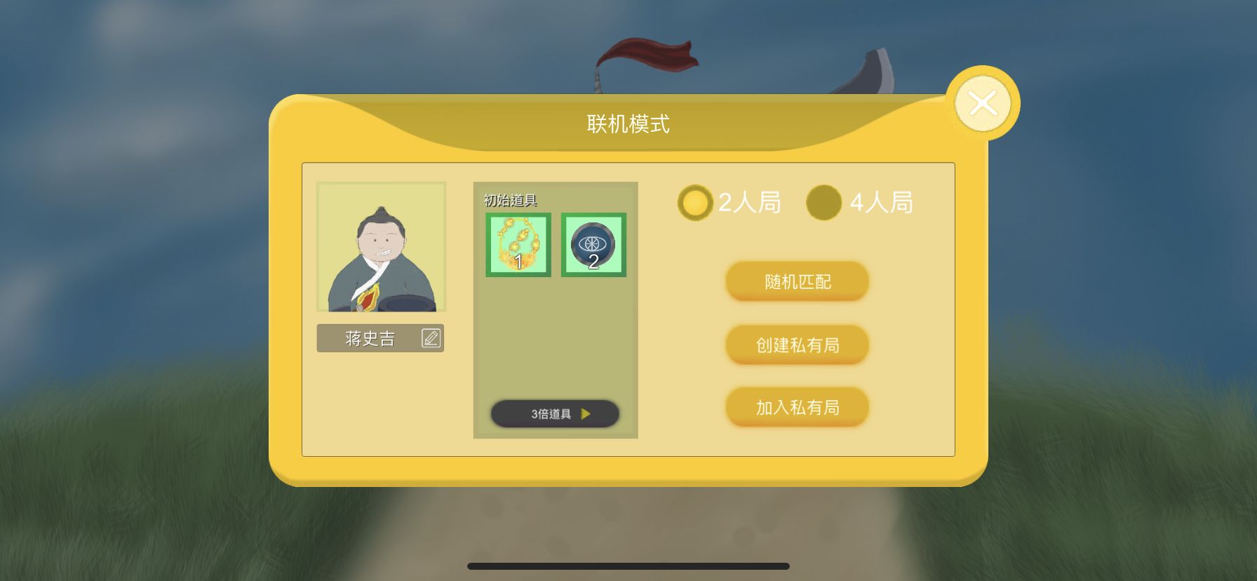 @(currentSoft.name)图@(i + 1)
