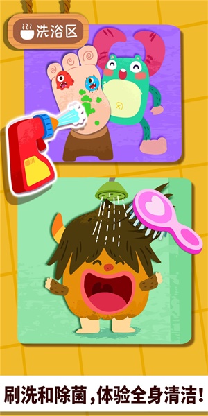 @(currentSoft.name)图@(i + 1)