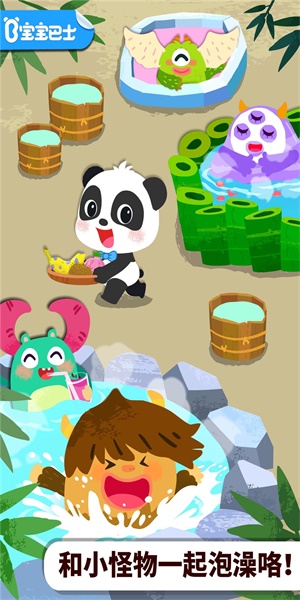 @(currentSoft.name)图@(i + 1)