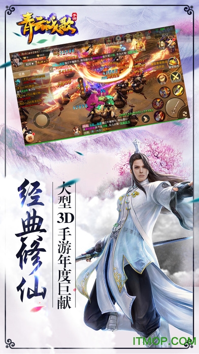 @(currentSoft.name)图@(i + 1)