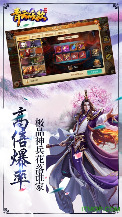 @(currentSoft.name)图@(i + 1)