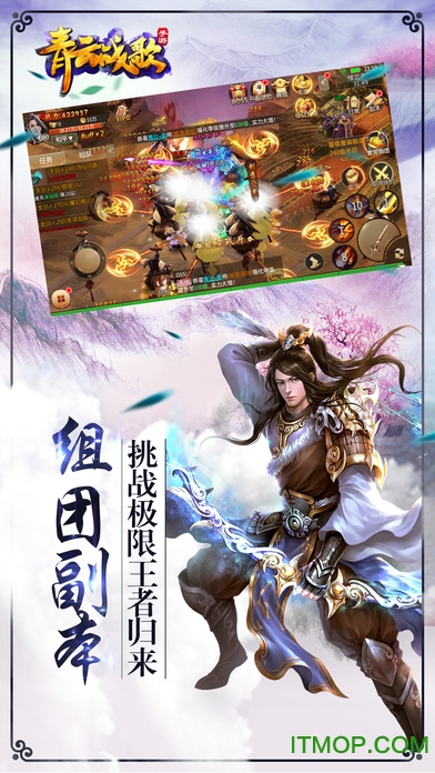 @(currentSoft.name)图@(i + 1)