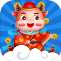 今晚迎财神赚钱版