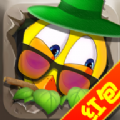 富贵弹弹弹红包版福利版
