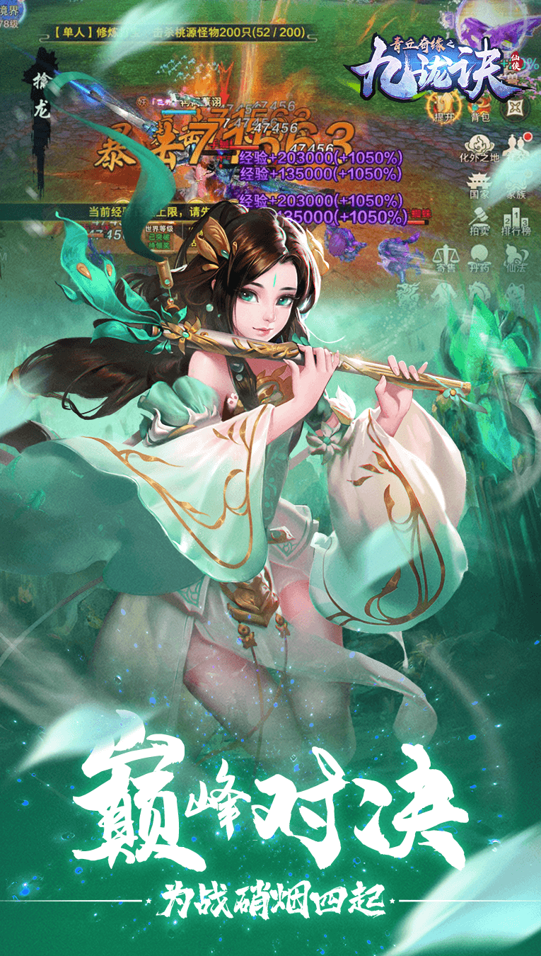 @(currentSoft.name)图@(i + 1)