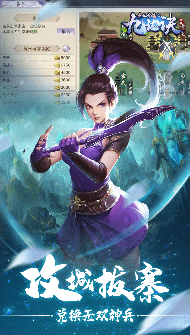 @(currentSoft.name)图@(i + 1)
