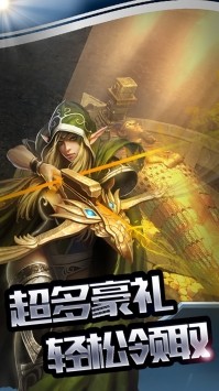 @(currentSoft.name)图@(i + 1)