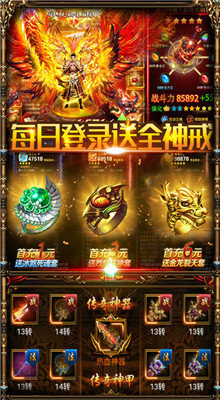 @(currentSoft.name)图@(i + 1)