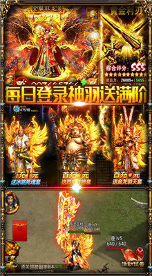 @(currentSoft.name)图@(i + 1)