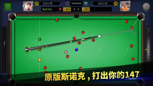 @(currentSoft.name)图@(i + 1)