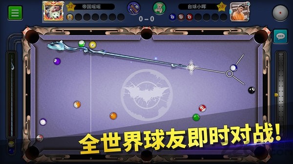 @(currentSoft.name)图@(i + 1)