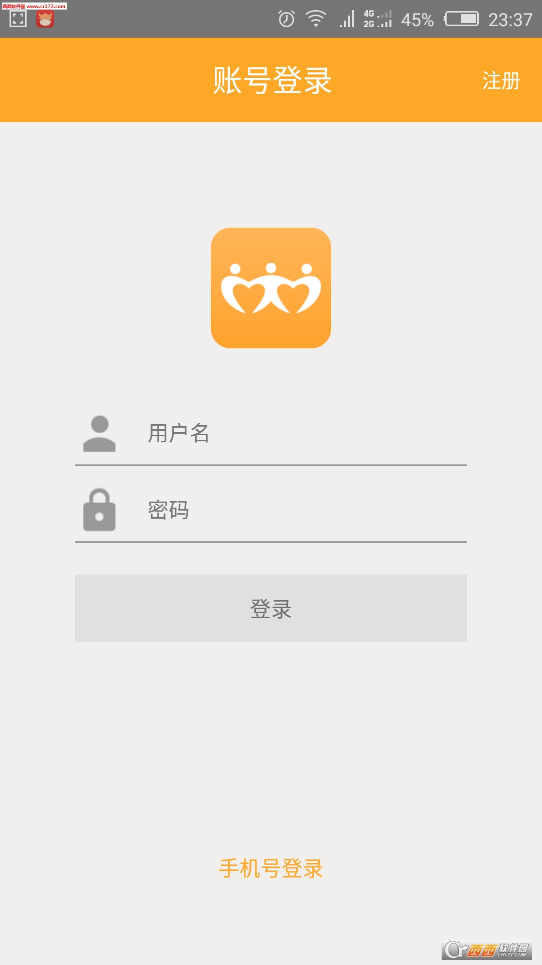 @(currentSoft.name)图@(i + 1)