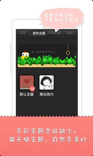 @(currentSoft.name)图@(i + 1)