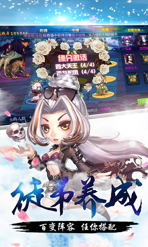 @(currentSoft.name)图@(i + 1)