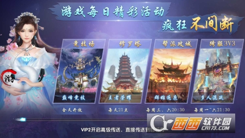 @(currentSoft.name)图@(i + 1)