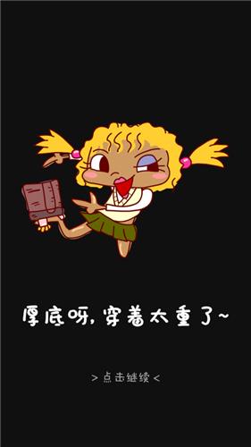 @(currentSoft.name)图@(i + 1)
