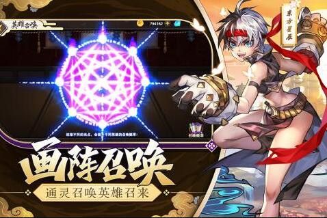 @(currentSoft.name)图@(i + 1)